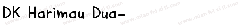 DK Harimau Dua字体转换